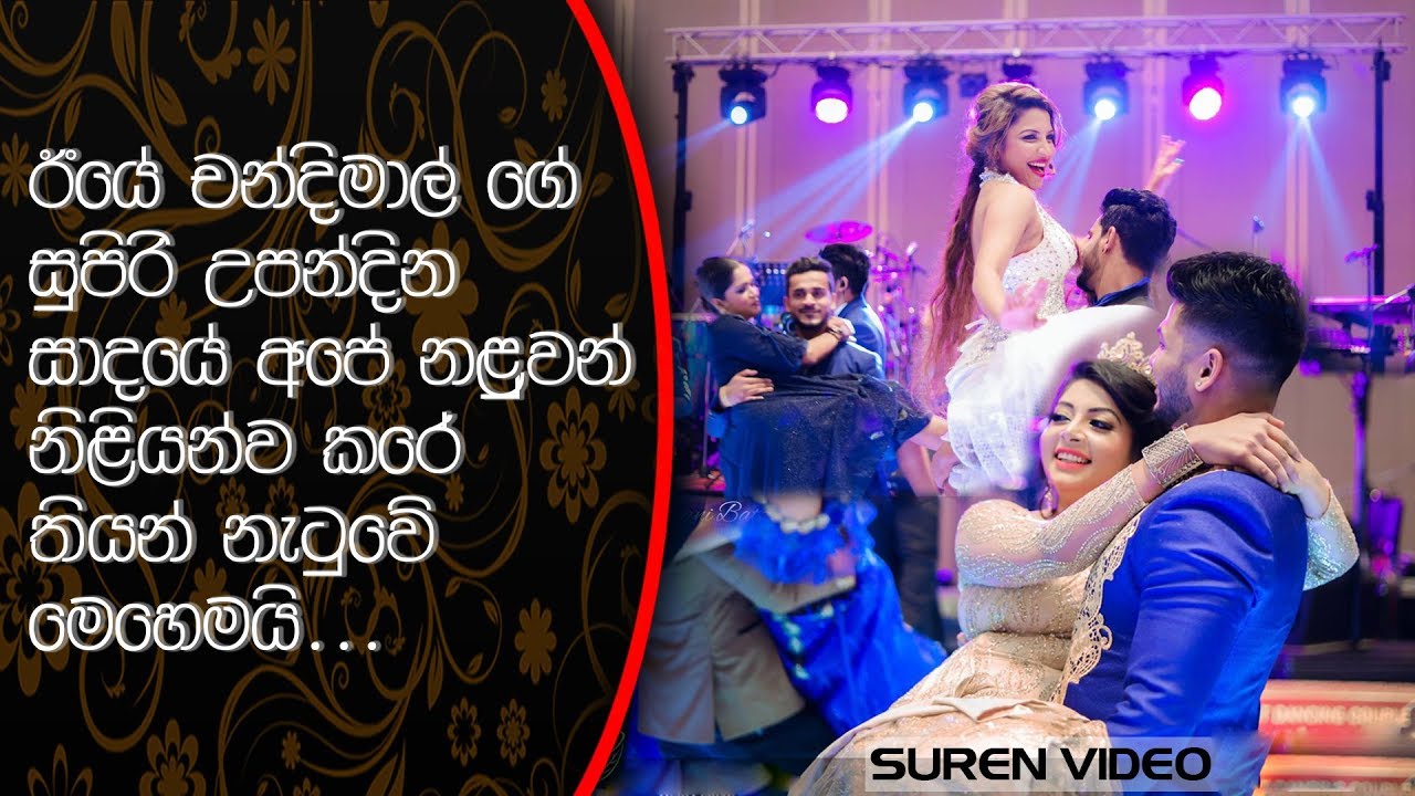 Pirater Ios Feu Sans Khã'ng Jailbreak CầN