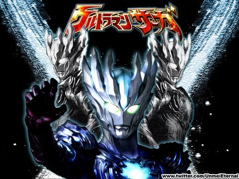 Ultraman Saga Theme Song - YouTube