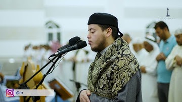 قيام ليلة ٢٥ رمضان ١٤٤٤ هـ |  القارئ إلياس حجري