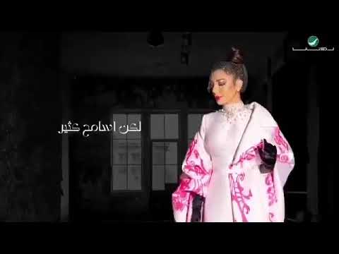 اصاله الفرق الكبير حصريا 2020 كلمات المستشار تركي آل الشيخ اصاله الفرق الكبير