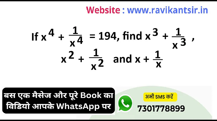 If x^4 + 1/x^4 = 194, find x^3 + 1/x^3 , x^2 + 1/x^2 and x + 1/x