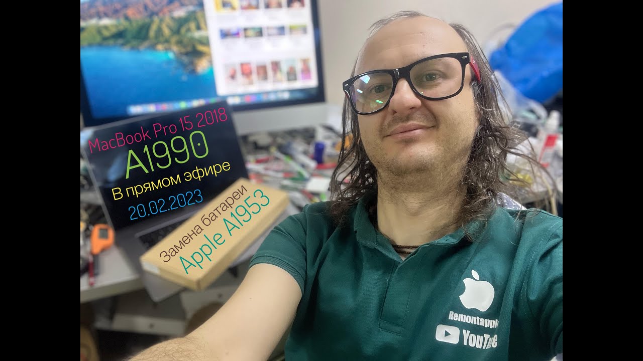 Замена батареи apple A1953 на MacBook Pro 15 2018 A1990 в прямом эфире ...