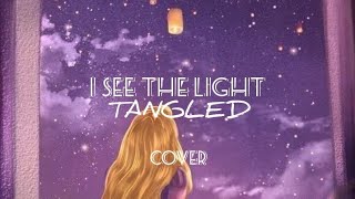 I See the Light - Tangled (Cover by Arin Sabila)