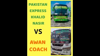 Pakistan Express Khalid Nasir vs Awan Coach