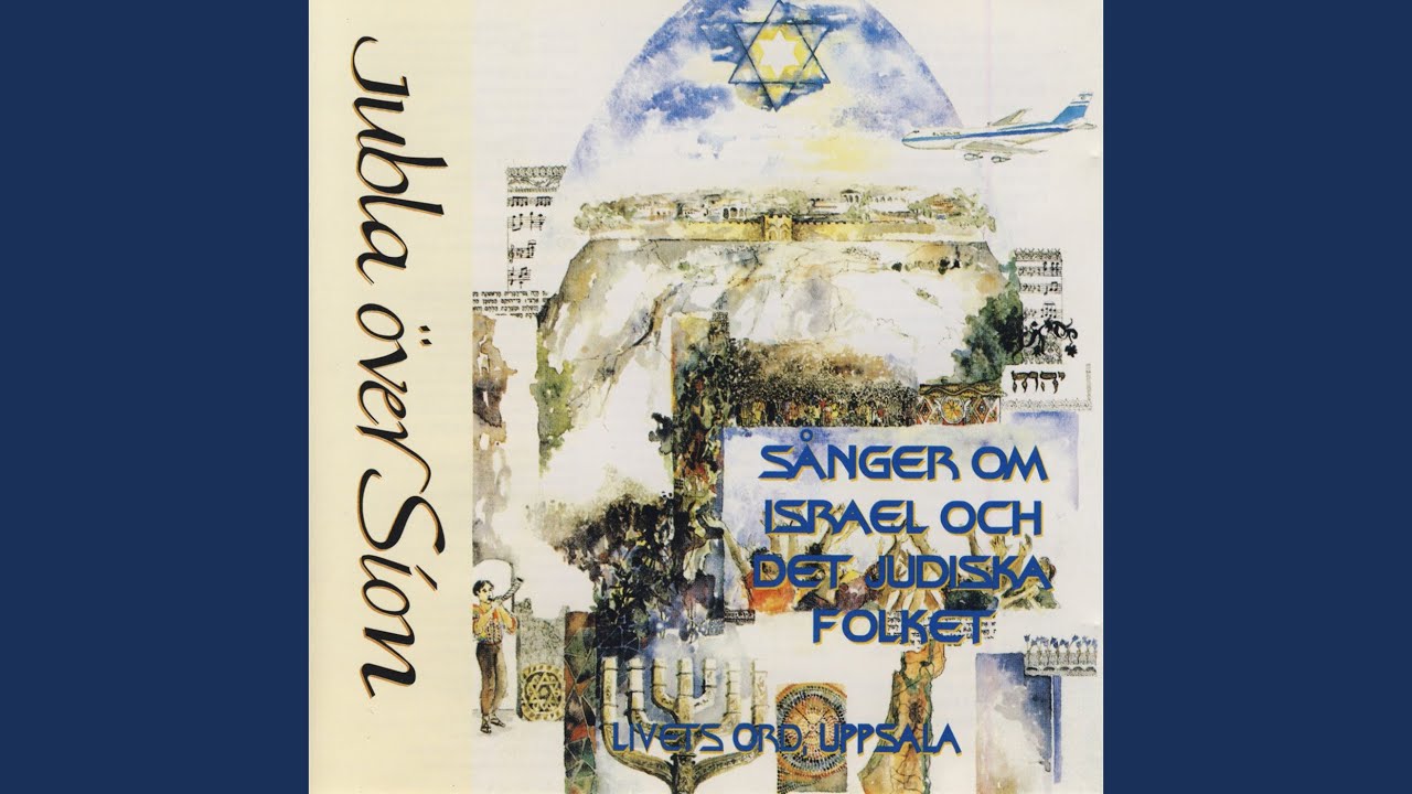 Yerushalayim Shel Zahav YouTube