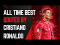 All Time Best | Quotes By | Cristiano Ronaldo | AZJ Speeches | #viral #video #trending #best #movie