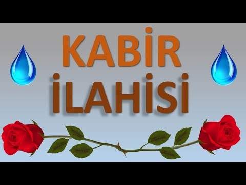 ABDURRAHMAN ÖNÜL - KABİR İLAHİSİ (Ölüm İlahisi) - İşte Kabir