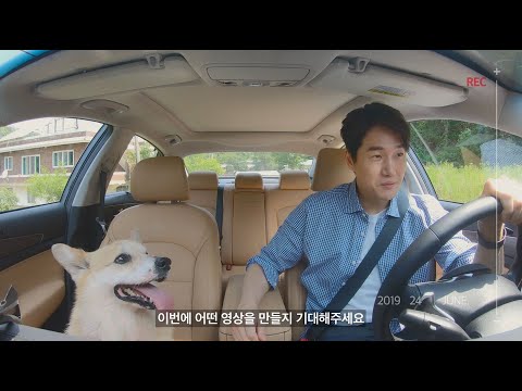 유지태 X K7 Premier Driving Vlog | 스마트스트림 G2.5 GDi 엔진 편