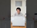 どんな物でもゴージャスに登場させる「ゴージャス登場箱」のご紹介！