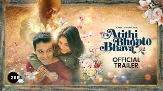 Atithi Bhooto Bhava |  Trailer - HD | A ZEE5 Original Film | Premieres 23rd Sep on ZEE5