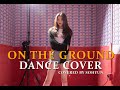 Sg special rose  on the ground dance cover by trainee