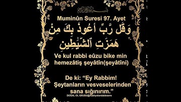 رعد الكردي تلاوة مليئة بلجمال لايمل سمعاها هادئه جدا