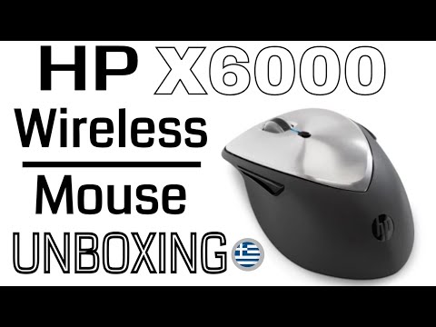 HP X6000 Wireless Mouse Unboxing (GR)