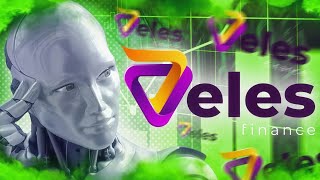 Торговый бот Veles. Идеален для новичков