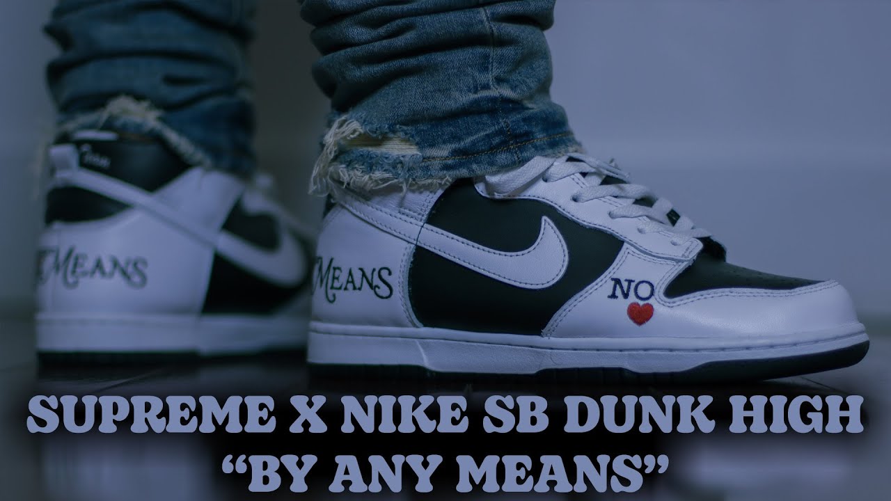 Sb meaning. Найк данк Суприм. Nike Dunk Supreme 2023. Найк ЗБ. Nike SB Dunk High Supreme by any means Brazil паль.