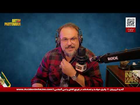 کرسنت از کجا شروع شد و به اینجا رسید