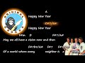 Abba - Happy New Year - Chords &amp; Lyrics