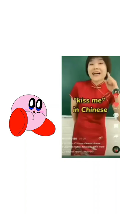 chinese woman roasts kirby #kirby #memes #animation #shorts #funny