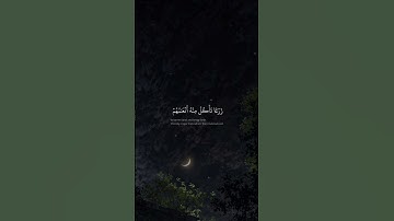 أَوَلَمۡ يَرَوۡاْ أَنَّا نَسُوقُ ٱلۡمَآءَ إِلَى ٱلۡأَرۡضِ ٱلۡجُرُزِ |سورة السجدة|محمد صديق المنشاوي