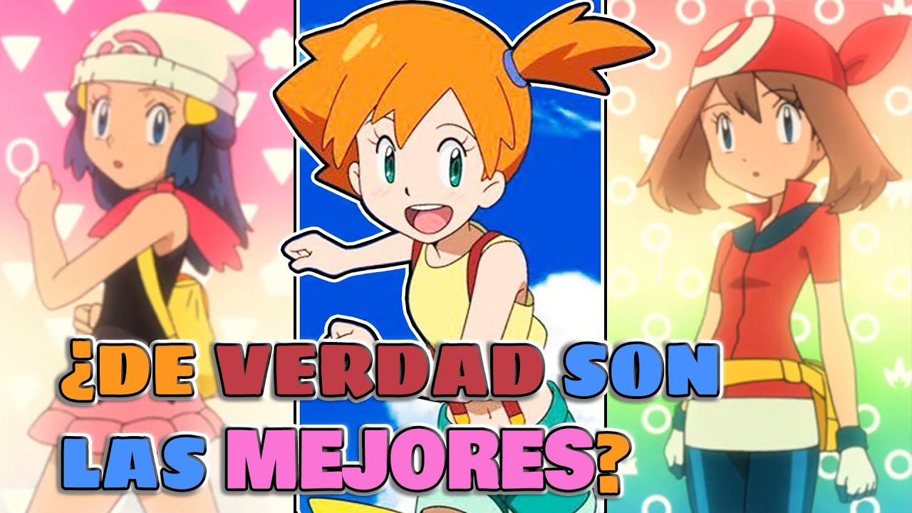 Compañeras de ash