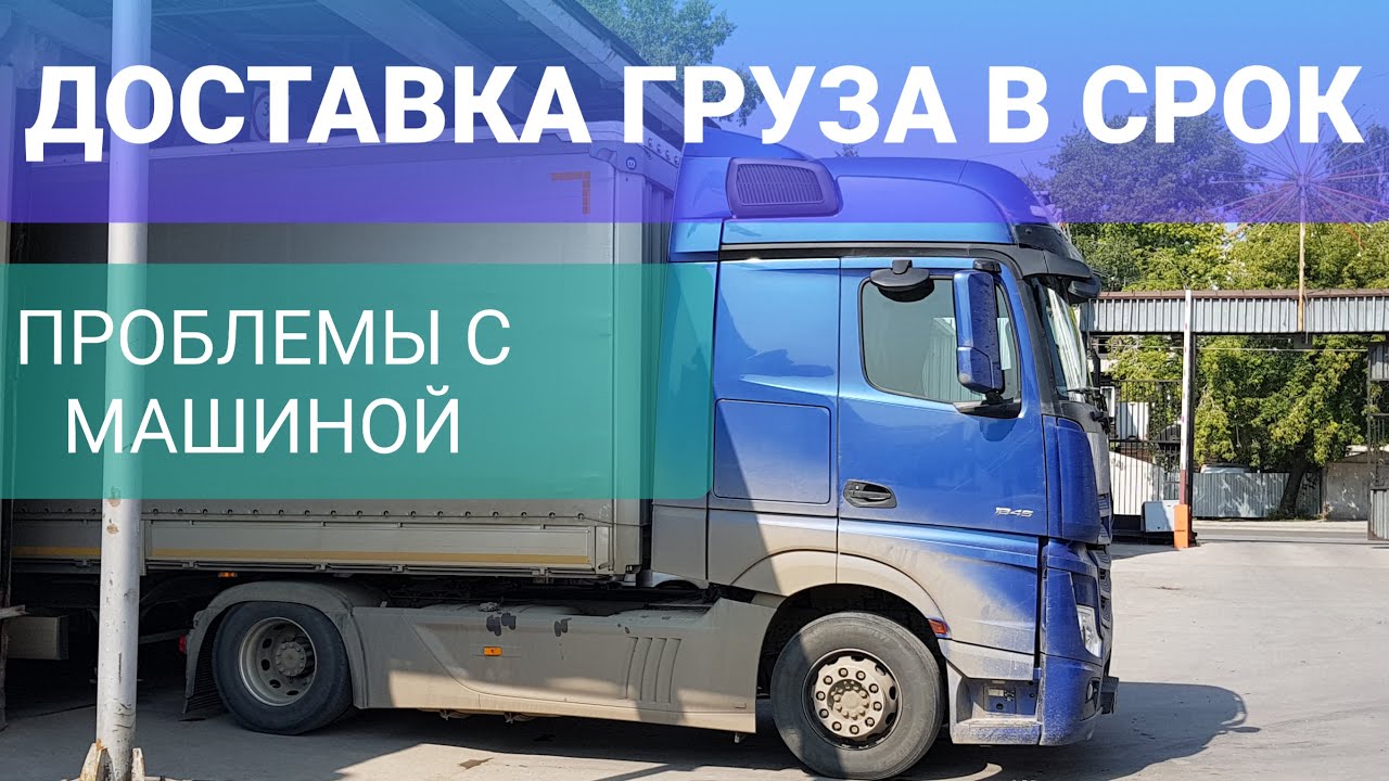 Ижевск можга на машине