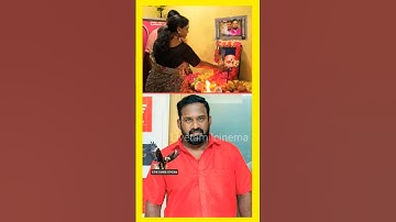 💯🤯ரோபோ ஷங்கருக்கு முத்தம் கொடுத்து #shorts #shortstamil #tamilcinema #youtubeshorts #roboshankar