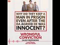 Wrongful Conviction: False Confessions - Walter Ogrod