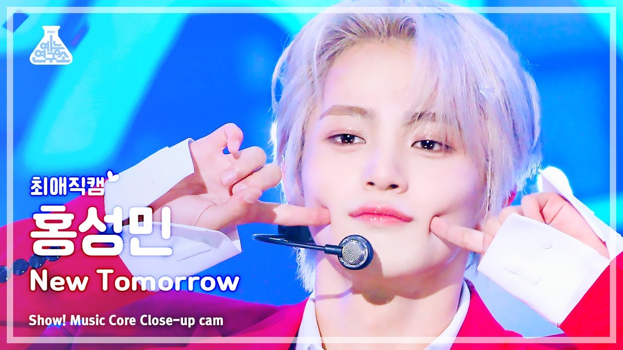 [#최애직캠] FANTASY BOYS Hong SungMin - New Tomorrow(판타지 보이즈 홍성민)Close-up Cam|Show!MusicCore|MBC230923방송
