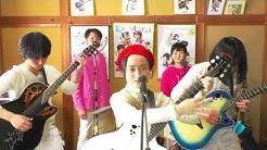 Kaimana Family Official Youtube