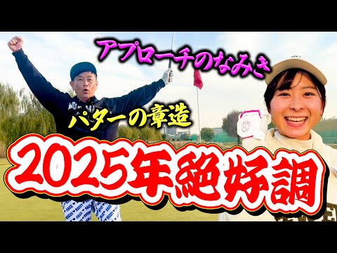 NIKE - 希少　NIKE ナイキ　パター　ココリコ遠藤章造　大絶賛　34インチ　パター克服 希少 NIKE ナイキ パター ココリコ 遠藤章造 動画内大絶賛 34