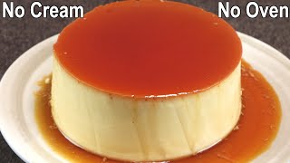 The secret for the most delicious Caramel Pudding Recipe that will melt in your mouth !!