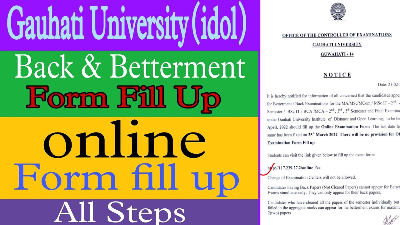 Back & Betterment Examination Form Fill up/Gauhati University/Back ...