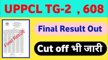 uppcl tg2 result out | uppcl tg2 final result out | uppcl tg2 cut off 2021 | uppcl latest update