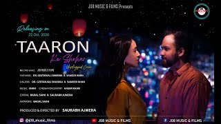 Taaron Ke Shehar (Cover) | Dr. Geetanjali ft. Sameer | Saurabh | Maahi | Badal | J08 MUSIC FILMS