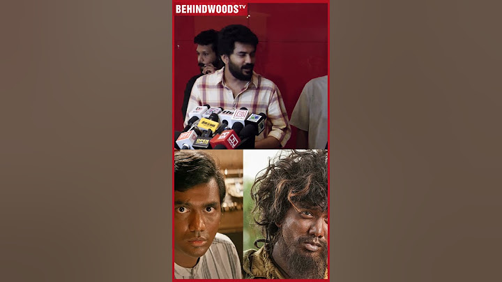 BLOODY BEGGAR நல்லாருந்துச்சா தல? Live Review, சந்தோஷத்தில் Kavin 😍