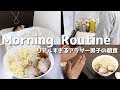 モーニングルーティンで完璧なラーメン二郎を作ってしまう男