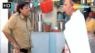 Johnny Lever Comedy - ये बूढ़े इस हडियो के ढांचे के बीच क्या छुपा के रखा है | Razak Khan Comedy