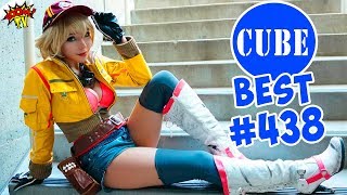 BEST CUBE #438 ЛУЧШЕЕ В COUB ПРИКОЛЫ ЗА МАЙ ОТ BooM TV