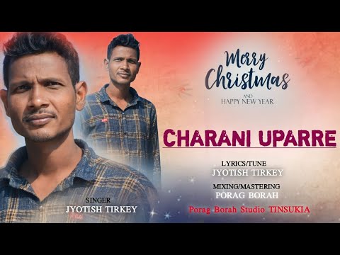 NEW CHRISTMAS SONG // CHALA SOBEY DEIK ABAI BAITULAM MEIN// BY JYOTISH TIRKEY