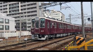 阪急　8300系　8333編成　準急　京都河原町ゆき