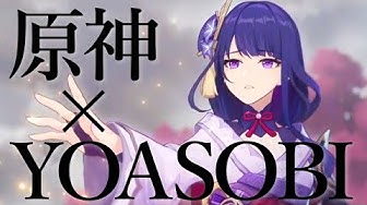 原神mad Youtube 原神mad Youtube