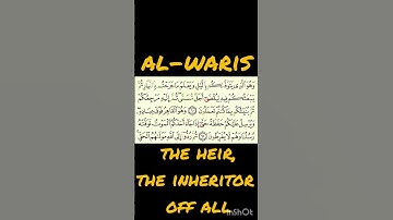 Surah Al-An'am 60 to 61, 7th para | سورة الأنعام