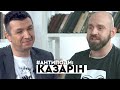 Казарін: кримський міф, чому Росії чхати на Донбас, мовчання  Зе, журналістика в Україні | АНТИПОДИ