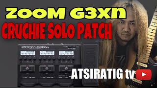 G3XN ZOOM multi effects - crunchie patch TS and XTasty amp sim ( My short tone Test ATSIRATIG )