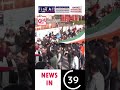 YOUTH HOLD 200-FOOT TRICOLOUR RALLY IN POONCH AHEAD OF REPUBLIC DAY