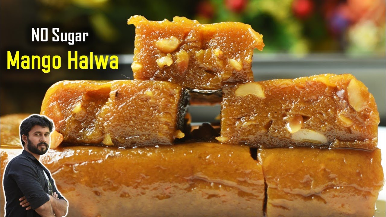 ಮಾವಿನ ಹಣ್ಣಿನ ಹಲ್ವಾ ಮಾಡೋ ವಿಧಾನ ನೋಡಿ ,ಮಿಸ್ ಮಾಡದೆ ಒಂದ್ಸಲ ಮಾಡೀ | Kerala Mango Halwa in Kannada |#halwa