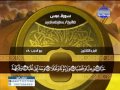 الجزء 30 ختمة منوعة صالح الصاهود خالد بركات ماجد فاروق محمد نزارالدمشقى