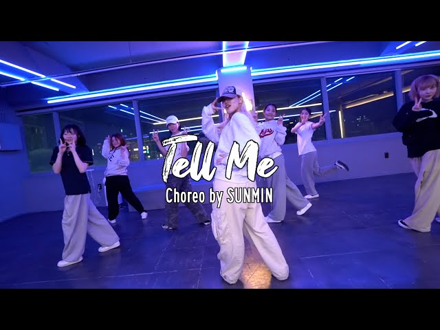 Tell Me(Feat. Sik-K, Giriboy) - 그루비룸｜CHOREOGRAPHY 코레오그래피 [잠실댄스학원]