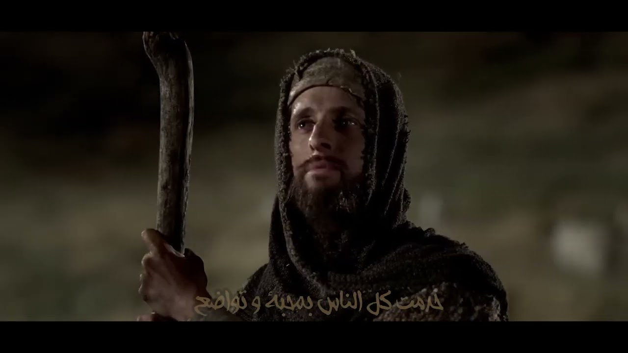 فى عز البرد - مينا عاطف -- fy ezz el bard - mina atef