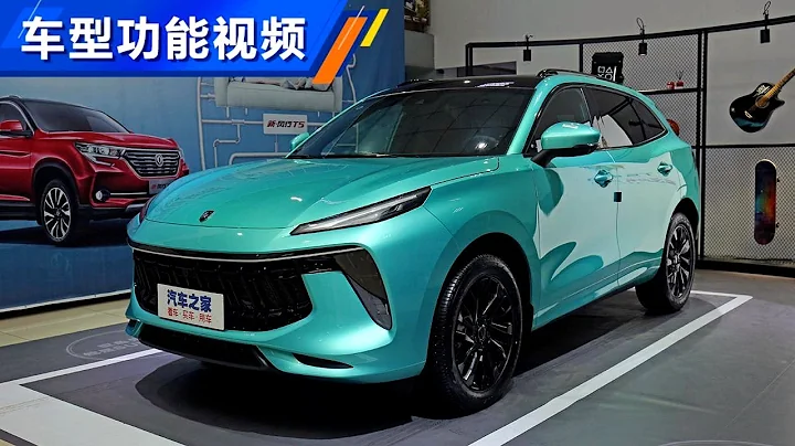 功能手冊 2021款東風風行T5 EVO 1.5T DCT星耀版 - 天天要聞